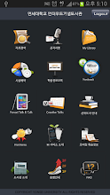 연세대학교 언더우드기념도서관 : YonseiUML APK Download for Android