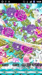 How to download KiraHime JP Windblown Rose patch 1.0.0 apk for android