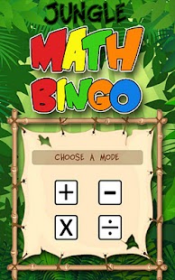 Jungle Math Bingo