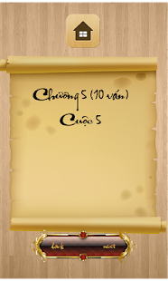 Pháo Đầu công BPM hiện đại Screenshots 1