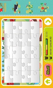 이지넷★엄지공주 Screenshots 2