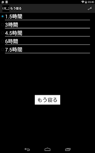 AKB48招募新血瞄準台灣少女- 自由娛樂