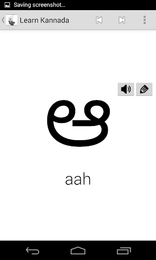 【免費教育App】Learn Kannada alphabets-APP點子