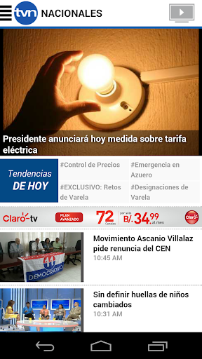 TVN Noticias - Premium