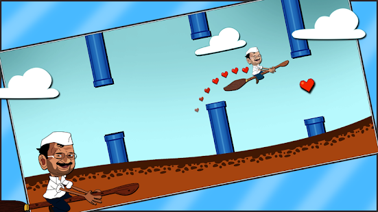 Flappy AAP