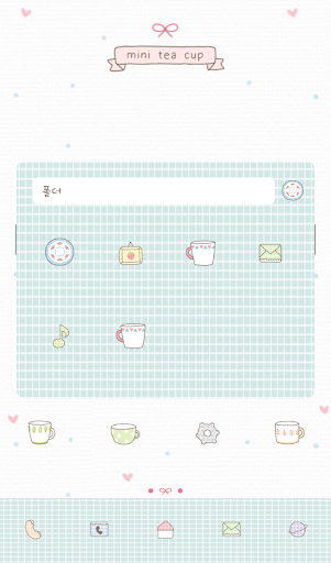 【免費個人化App】mini tea cup 도돌런처 테마-APP點子