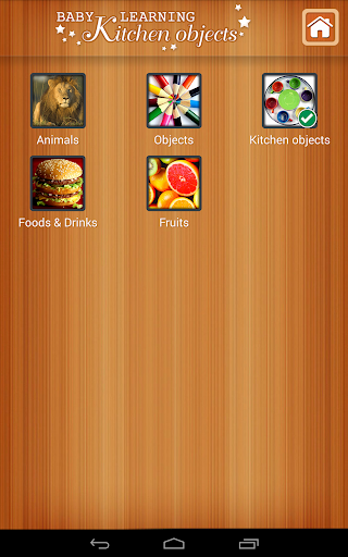 【免費教育App】Baby learning Kitchen objects-APP點子
