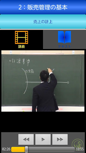 助聽器-科林助聽器-唯一SGS ISO認證助聽器公司