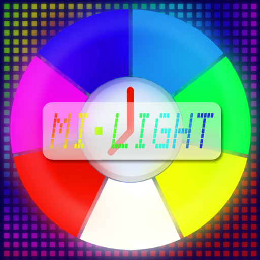 Milight 2.0 LOGO-APP點子