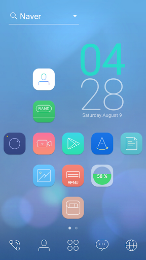 Vividline LINE Launcher theme