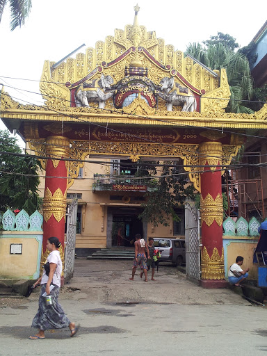 East Aung Mingalar Gate