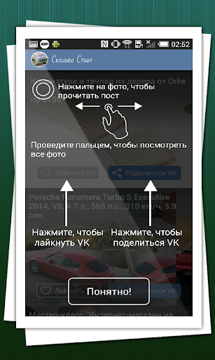 免費下載商業APP|Сколько Стоит app開箱文|APP開箱王