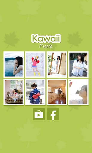 Kawaii Pure - ภาพนางแบบญี่ปุ่น