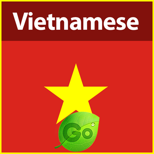 Vietnamese Keyboard LOGO-APP點子