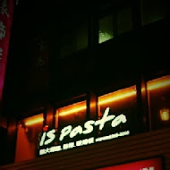 Is Pasta義大利麵