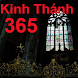 Kinh Thánh 365