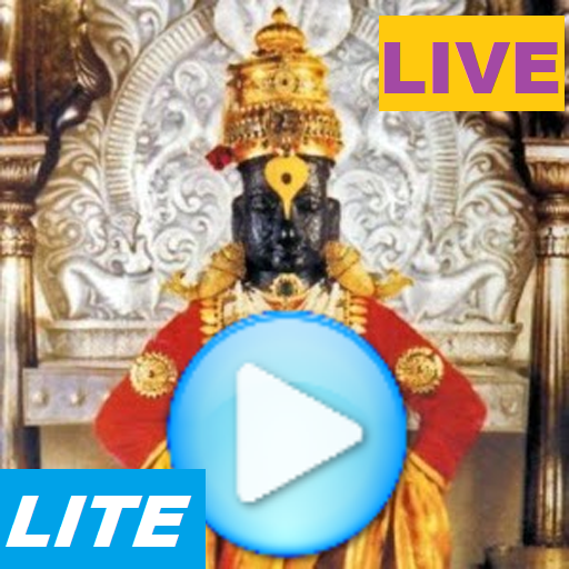 Vitthal Pandurang Live Darshan LOGO-APP點子