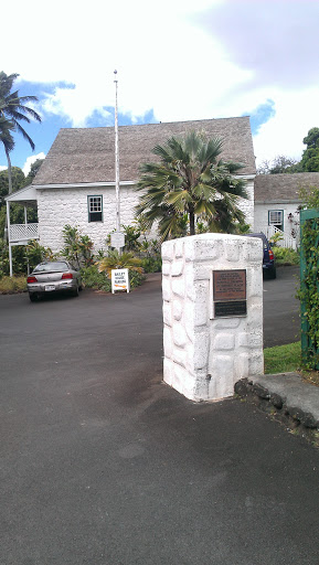 Bailey House Museum