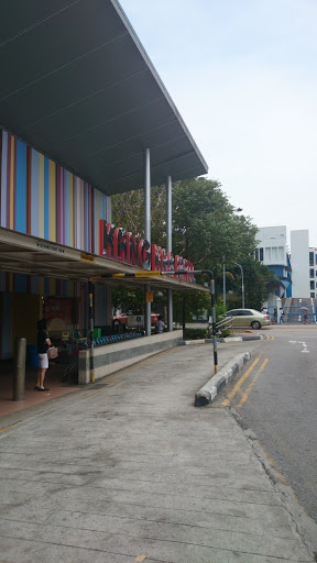 Kang Kar Mall