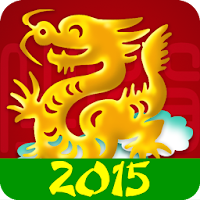 Chinese Zodiac 2015 APK 電影海報圖片