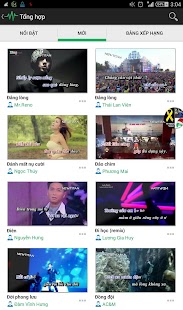 Download NewTitan Karaoke APK