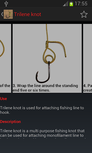 免費下載書籍APP|Useful Fishing Knots app開箱文|APP開箱王