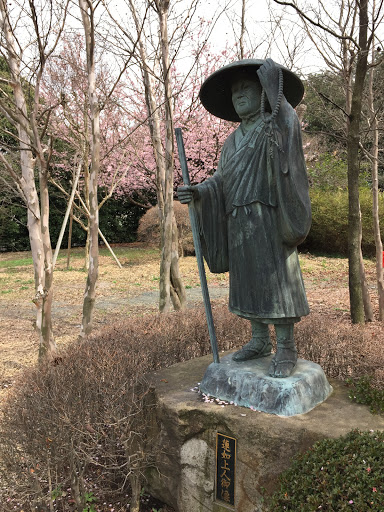 Statue Of Rennyo 蓮如上人像