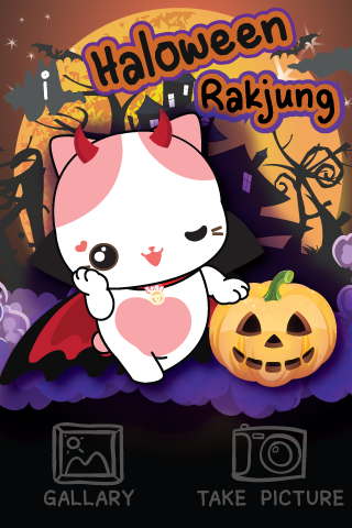 Halloween Rakjung