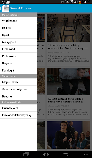 【免費新聞App】Dziennik Elbląski-APP點子