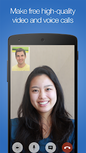 imo free video calls and chat Screenshot