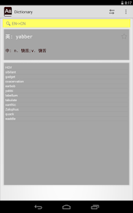 How to install English Chinese Dictionary 1.0.1 unlimited apk for pc