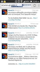 How to install KANALI 6 1.1.0.2 mod apk for pc