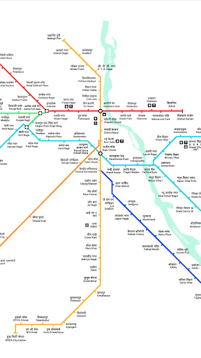 【免費交通運輸App】Delhi Metro-APP點子