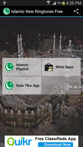 Islamic New Ringtones Free