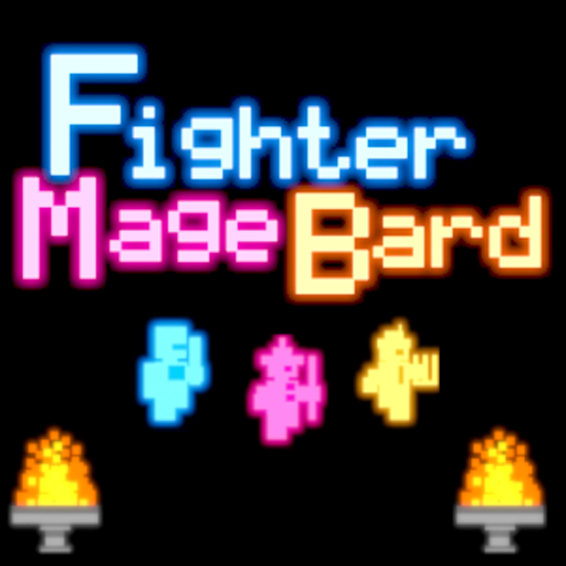 FighterMageBard 街機 App LOGO-APP開箱王