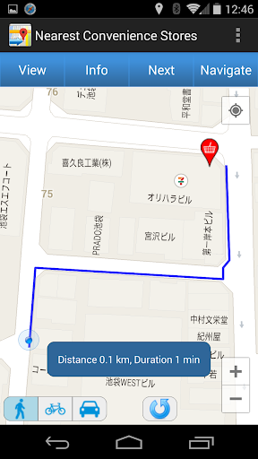 【免費旅遊App】Nearest Convenience Stores-APP點子