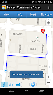 Free Nearest Convenience Stores APK