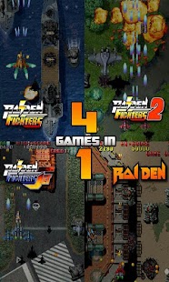 Raiden Legacy v1.8.3