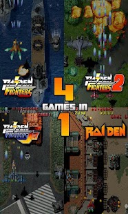 Raiden Legacy v1.8.3