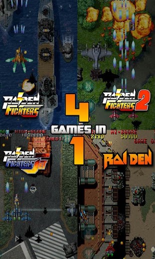  Raiden Legacy- screenshot thumbnail 