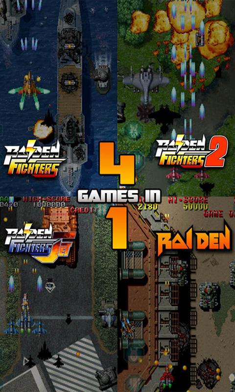 Android application Raiden Legacy screenshort