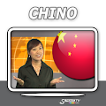 Hablar Chino (n) Apk