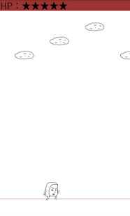 禁欲きんよくん Screenshots 1