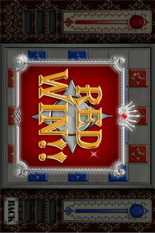 ViER Screen 3