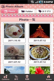 How to mod Share My Diary -Skin Select- patch 1.4.0 apk for bluestacks