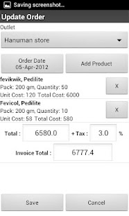 Van Sales Invoicing/Billing Screenshots 1