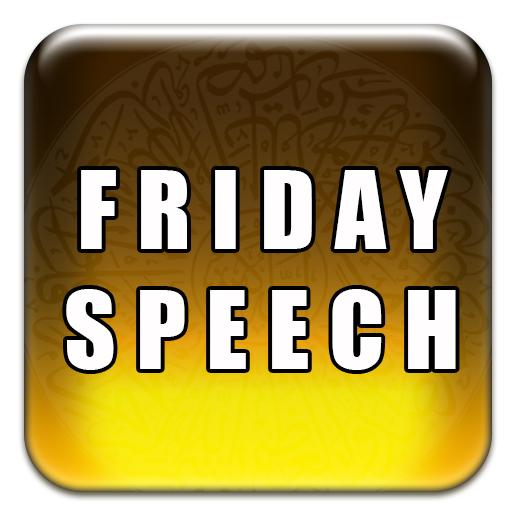 Friday Speech|Shah Sahab(2006) LOGO-APP點子