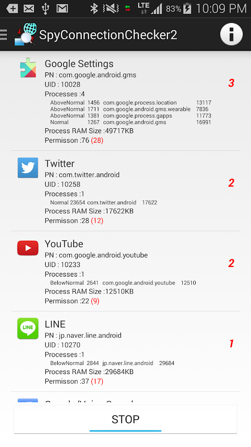 Android application SpyConnectionChecker2 screenshort