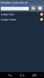 Kitaabka Quduuska Ah poster 1