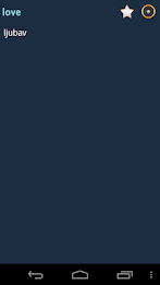 English Bosnian dictionary poster 2